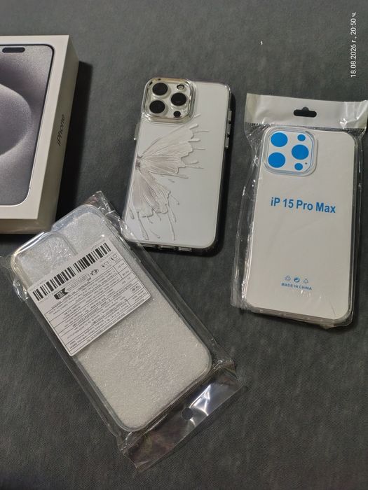 Iphone 15 Pro max