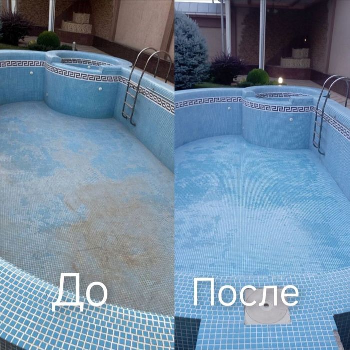 Клининг хизмати фасад ювиш паталог тозалаш брусчатка ювиш бассейн
