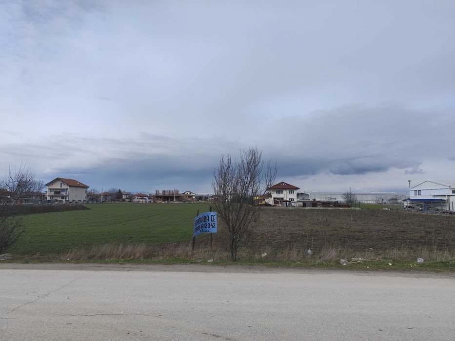 Инвестиционен Имот с лице на път-с.Царацово