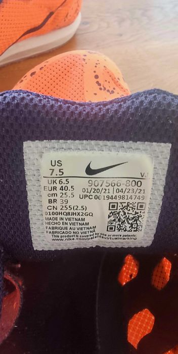 Шпайкове за лека атлетика