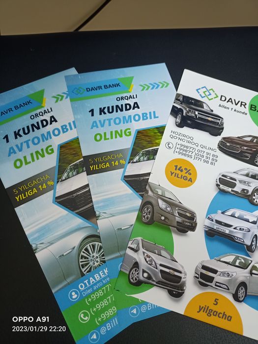 Flayer 200 soʻmdan 3000 ta