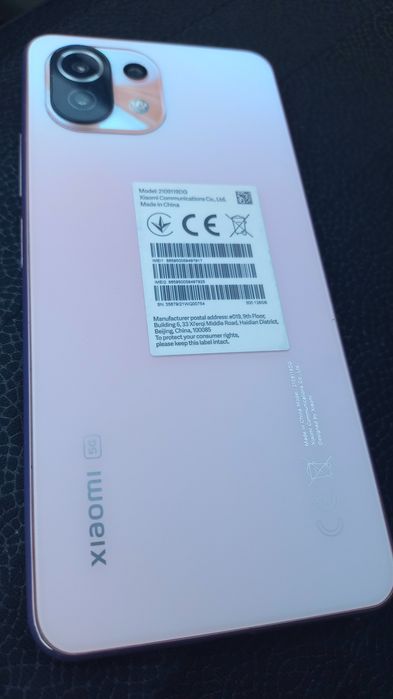 Xiaomi 11 Lite 5G