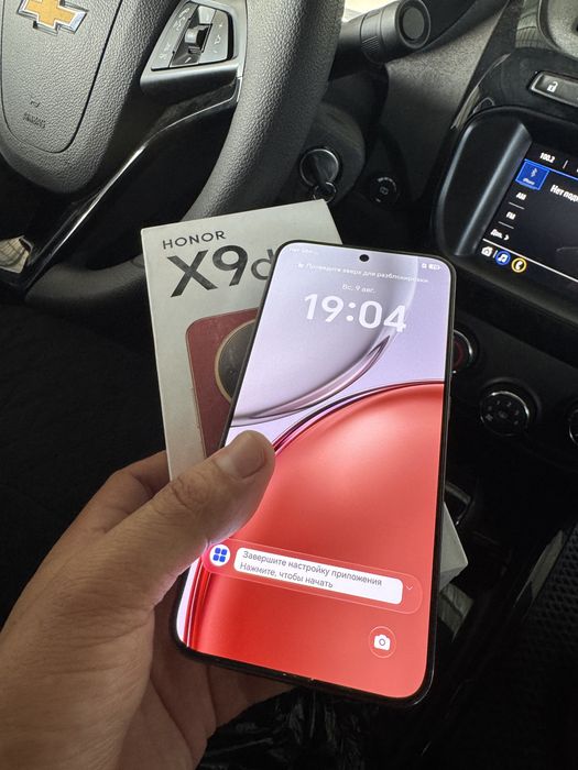 Honor x9d holati idyal aybi yoq kor dakumet 8/256