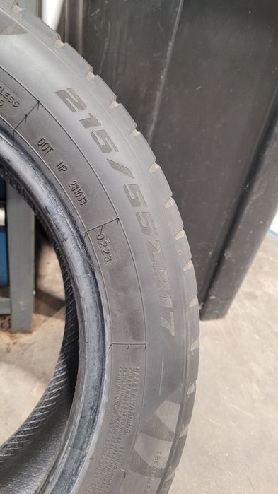 Летняя резина r17