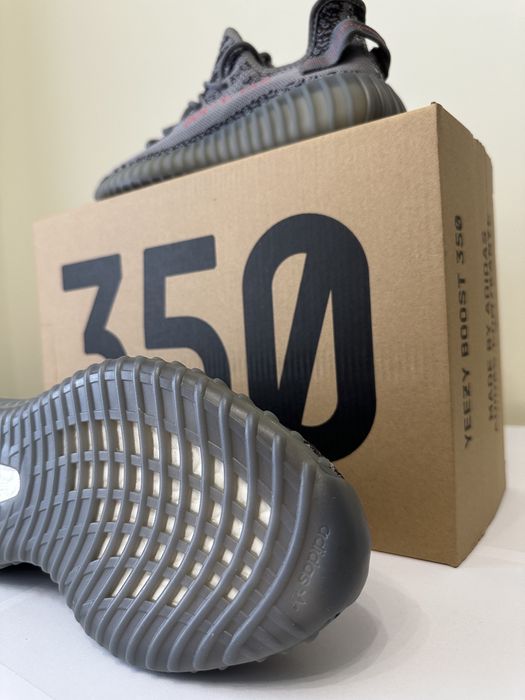 Yeezy 350 Boost - Beluga Grey - doar 36 disponbil