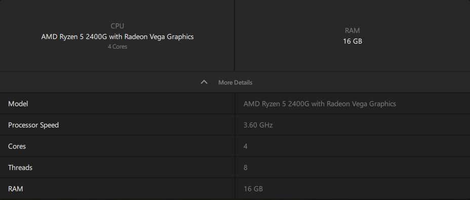 Гейминг Компютър