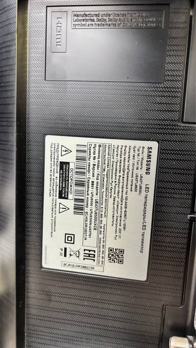 Телевизор SMART TV Samsung 4К
