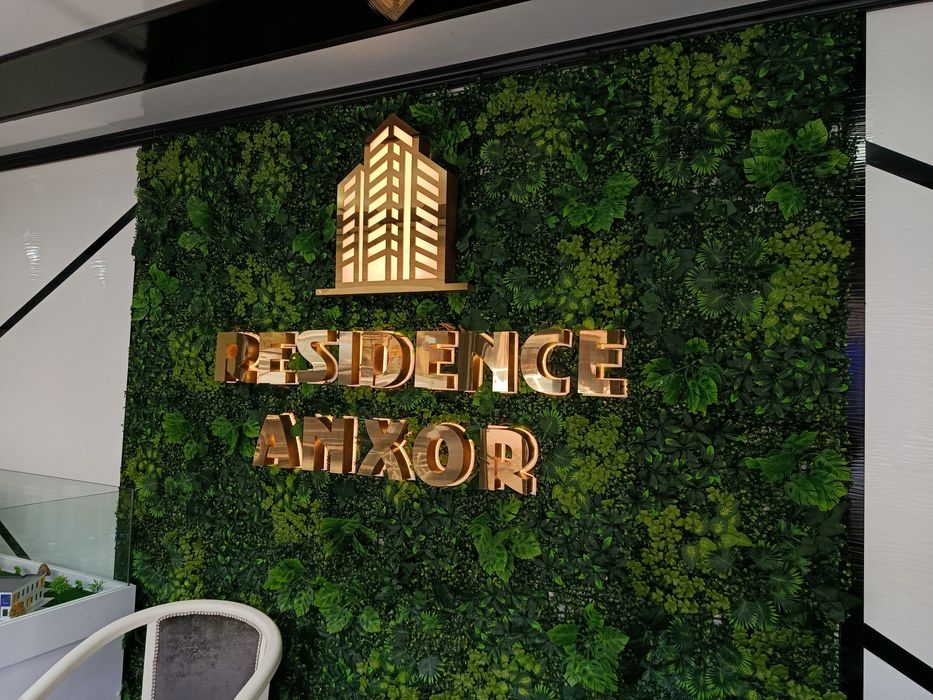 Наружный рекламы