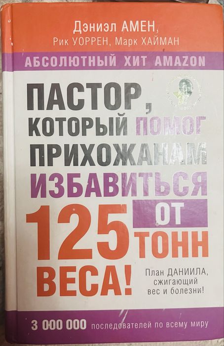 Книги бесплатно