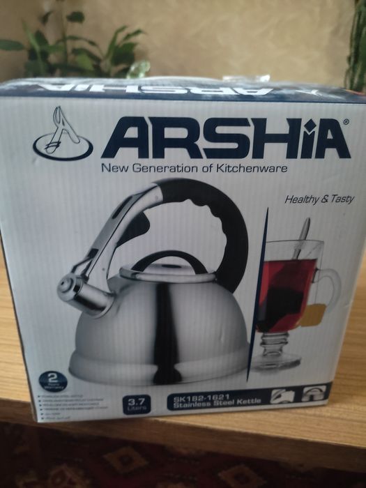 Казаны на 8 литров