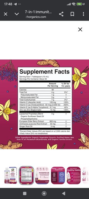 7-in-1 Imunnity support liposomal 450ml