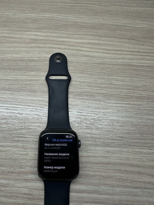 iwatch 6 series