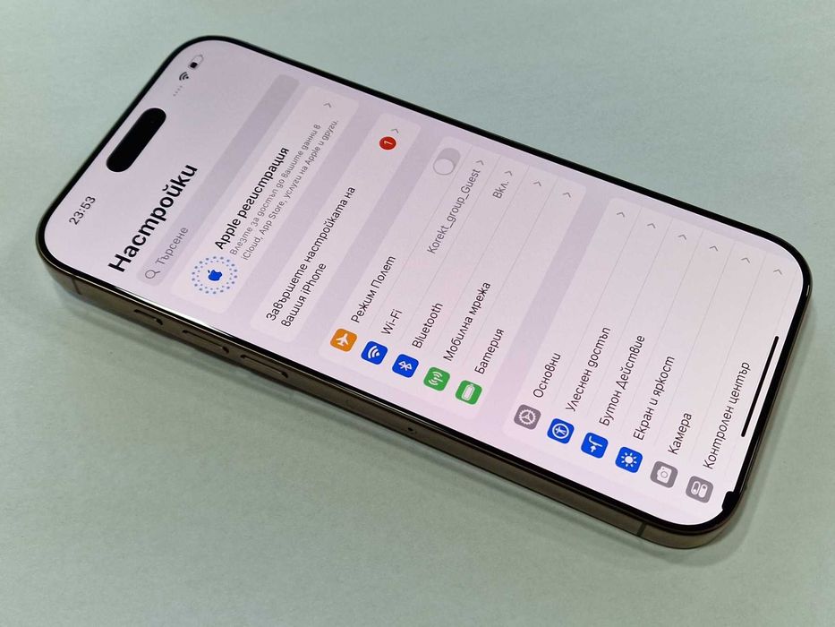 Apple iPhone 16 Pro Max 256GB