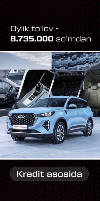 Chery Tiggo 7 Pro Max — yangi premium krossover