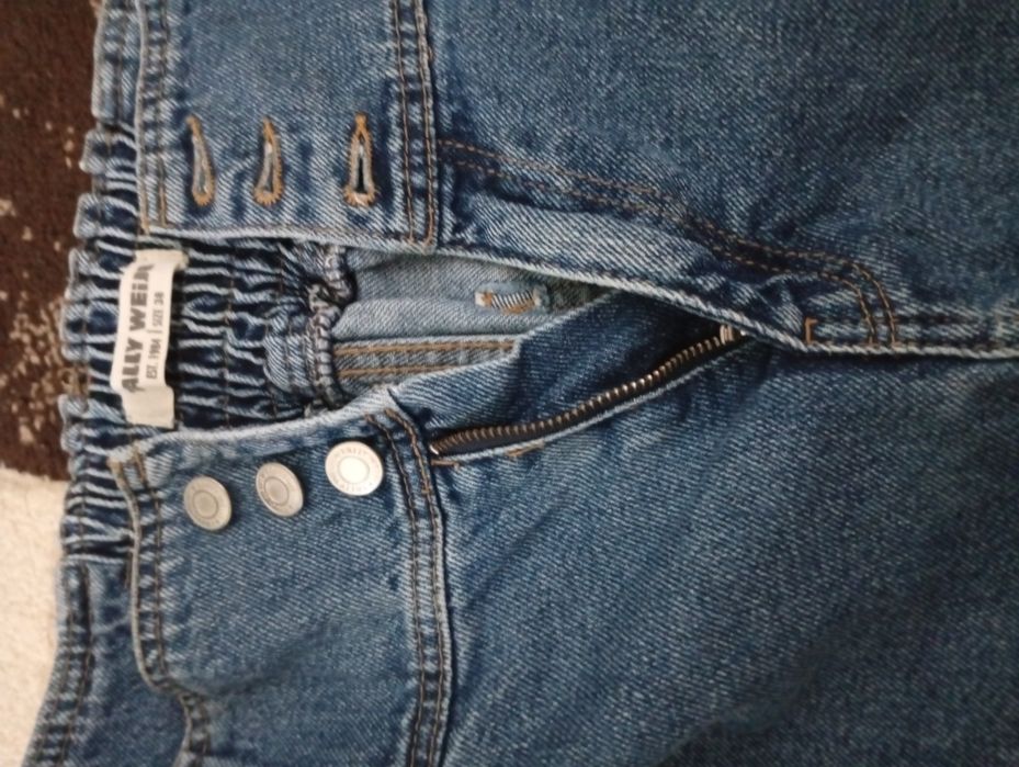 Pantaloni scurți din ,denim