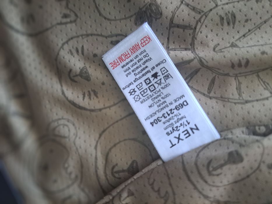 Next чисто ново яке за момченце