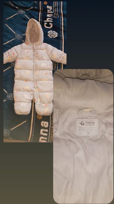 Продам комбинезон