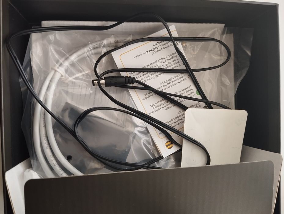 Роутер 4 G, Beeline