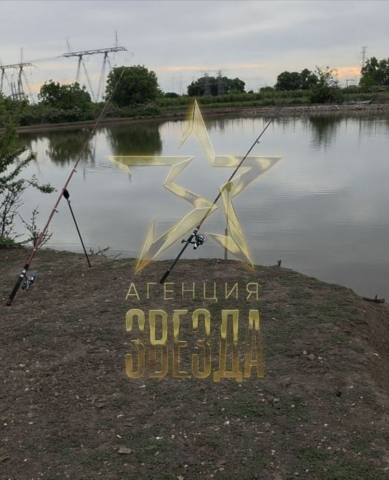 Два рибарника, овощна градина и зона за отдих
