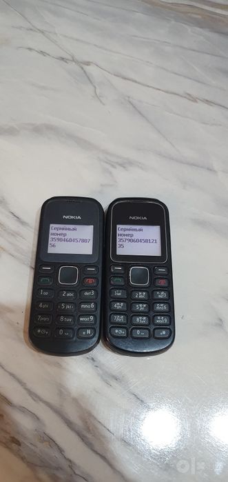 Telefon Nokia 12 80
