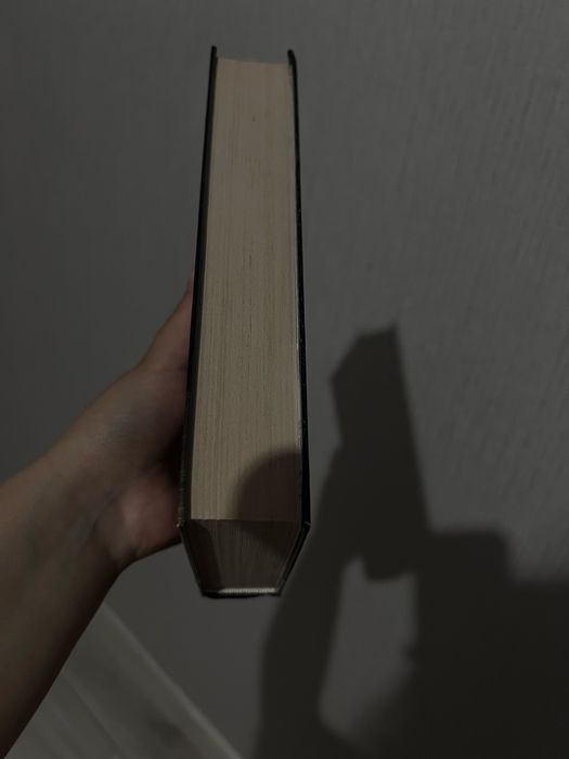 50 ДДМС, книга 1000 тг