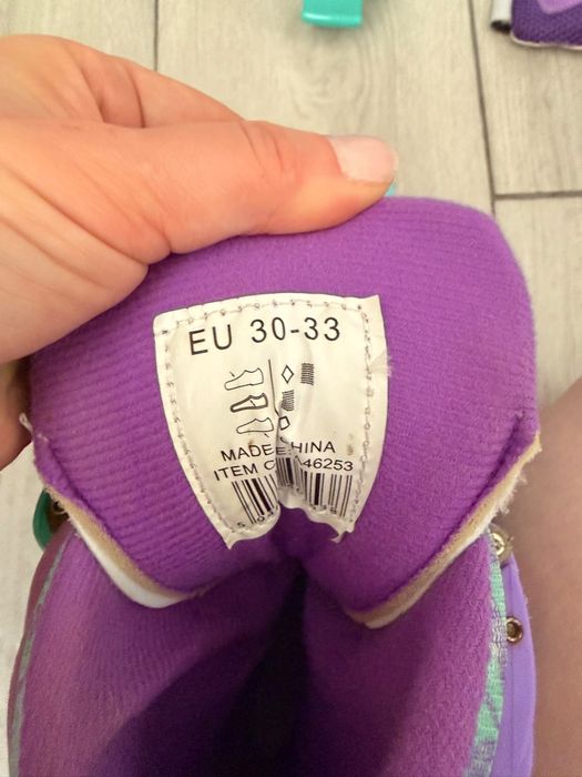 Vand role  reglabile 30-33