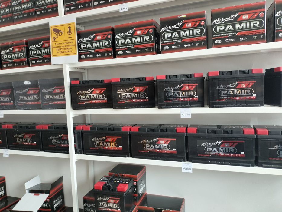 Akkumulyator Akumlator optim 24/7