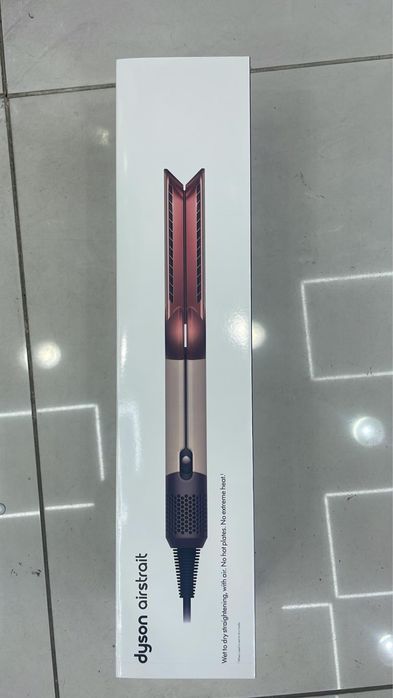Dyson: placa,uscator,ondulator