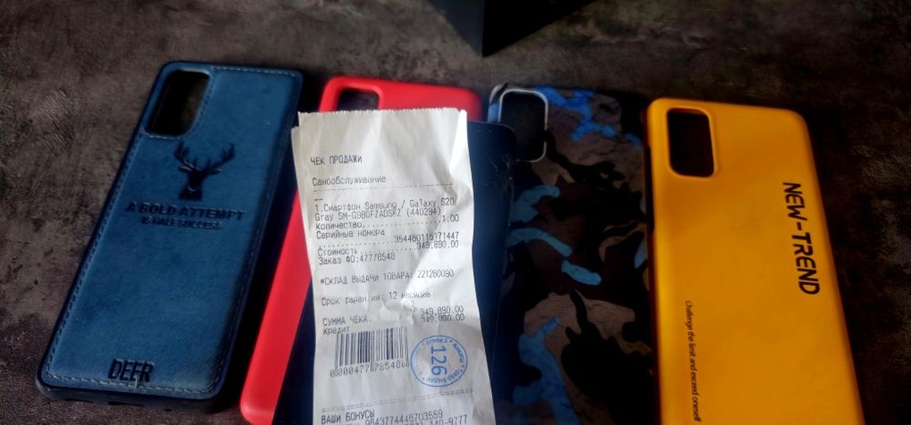 Продам SAMSUNG GALAXY S20 Silver 128Gb