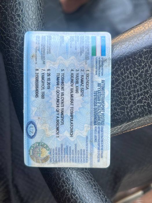 Srocna sogiladi naqtga narxini keilwtiramz