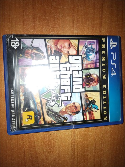 Продаю ps4, с 2 джойстиками, и 2 дисками
