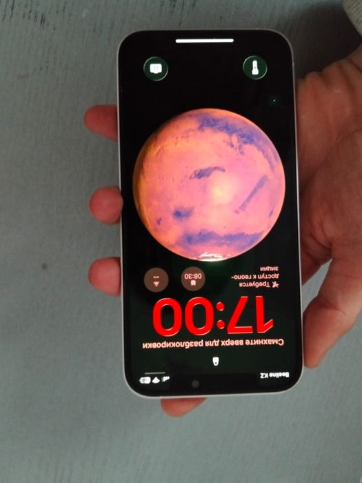 iPhone-130 000k или обмен на Pixel 7 (описания)