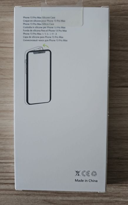 Husa iphone 17 pro max