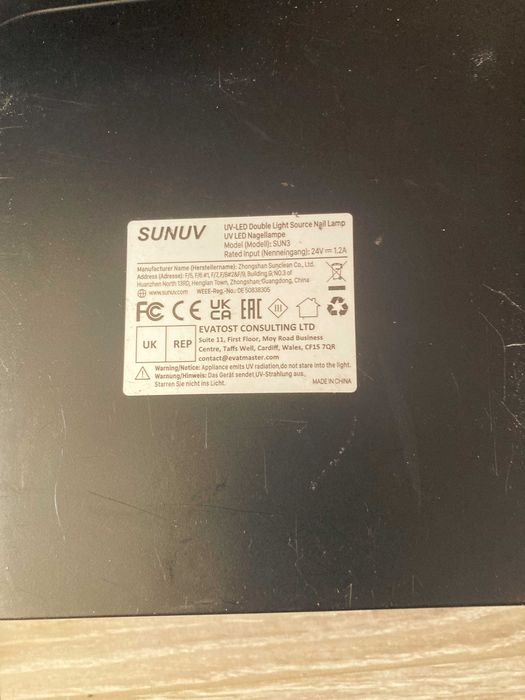 SUN3 UV LED лампа за нокти