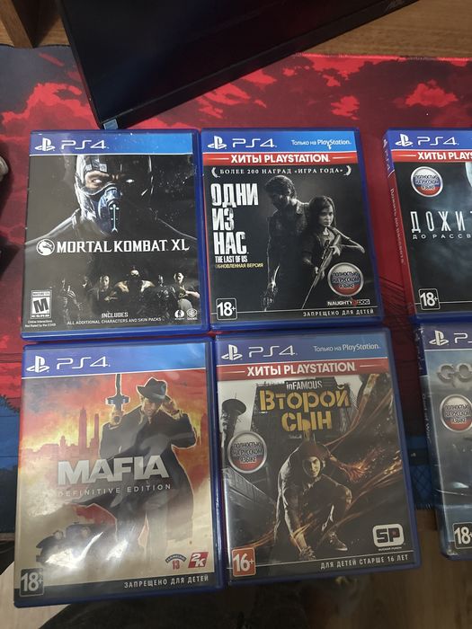 Игры доя рs 4/5