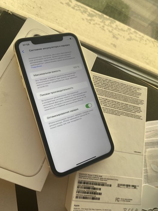 iPhone 11 64gb новый