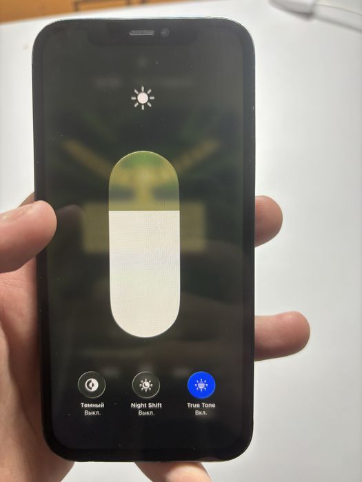 Продам айфон 12