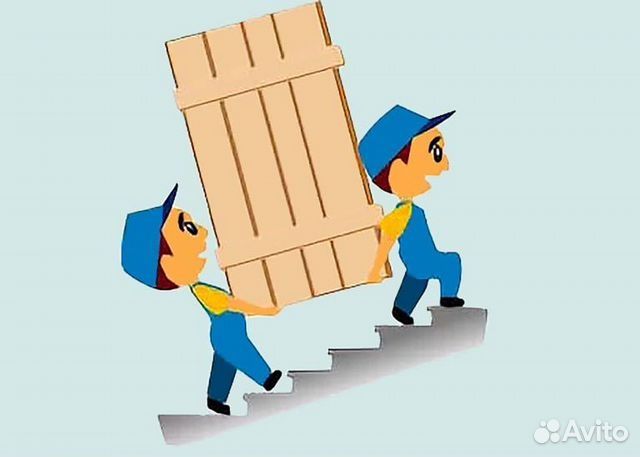 Услуги Грузчиков 24/7 Бригада.