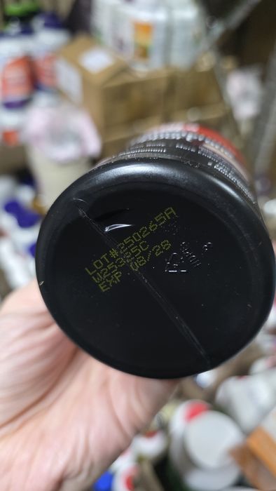 ДОСТАВКИ НЕТ Комплекс для тестестерона Testosterone Support 120шт USA