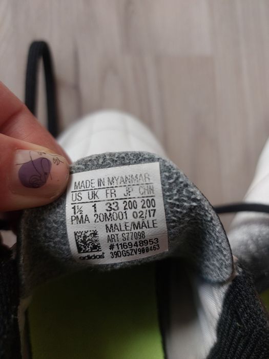 Детски бутонки adidas