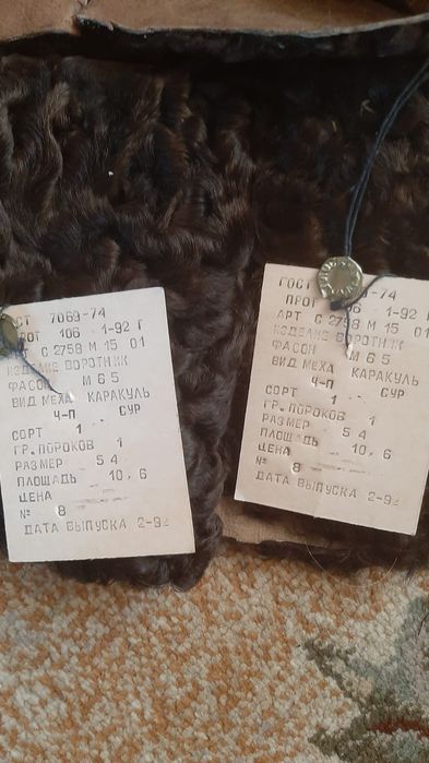 Продам шкурки  норки, каракуля