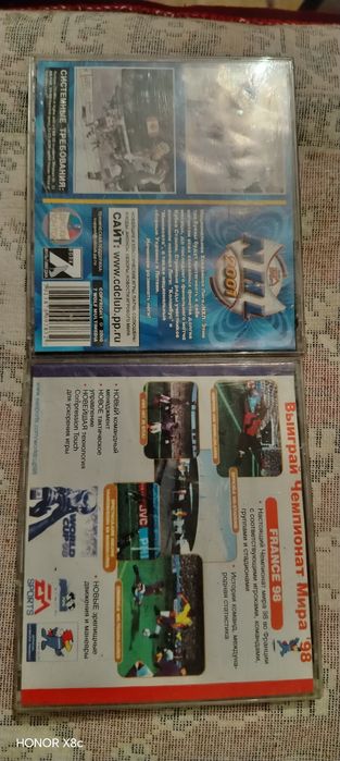 Игры на компьютер