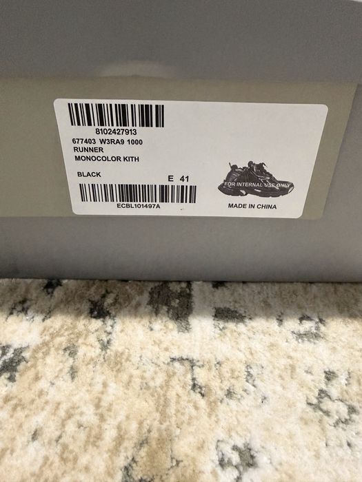 Balenciaga RUNNER