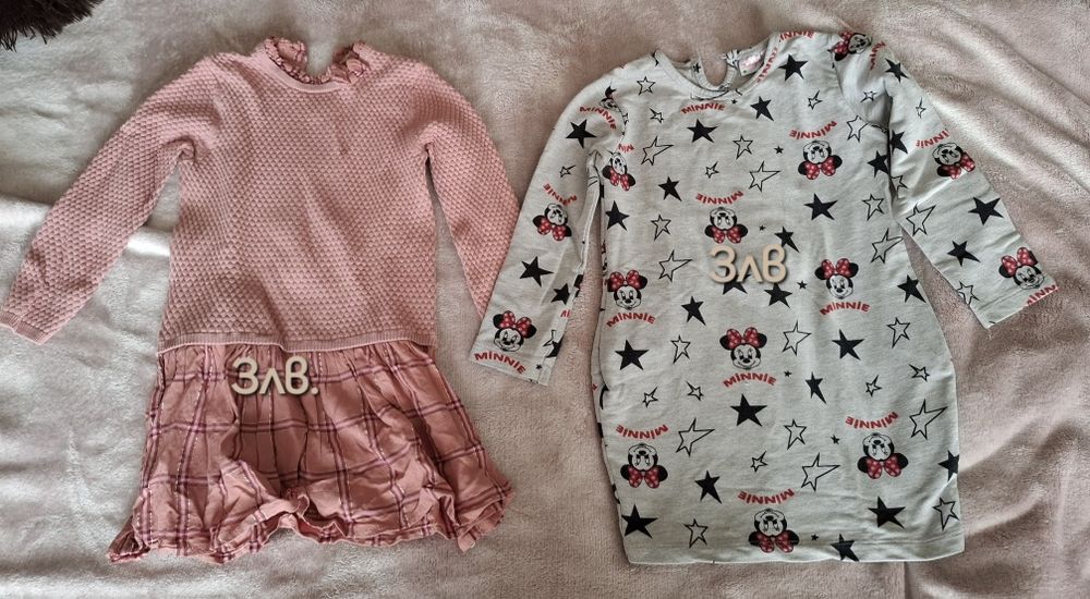 Детски дрехи р-р 104