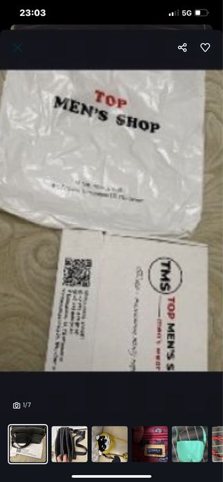 Барсетка для мужчин новая