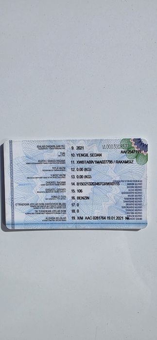 Нексия 3 в родном окрасе 2021