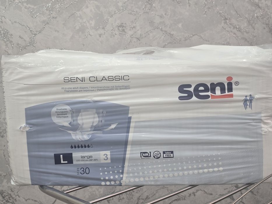 Памперс для взрослых