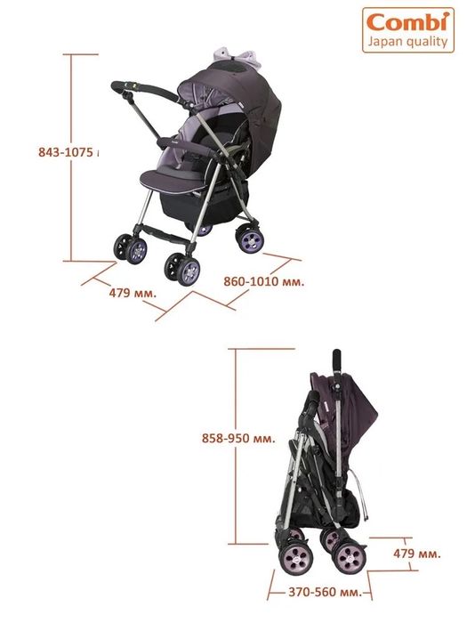 Коляска Combi Stroller