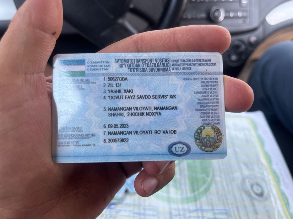 Зил 131 Бортавой