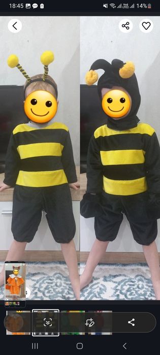 Прокат новогодних костюмов